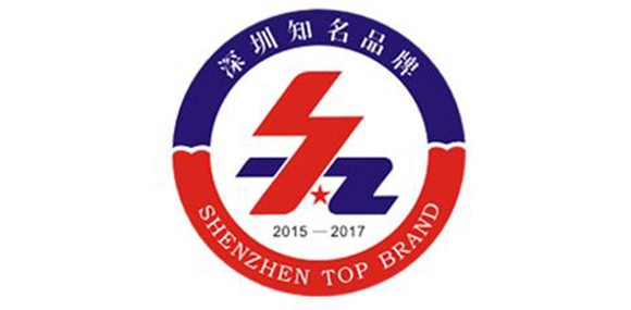 热烈庆祝深圳市乐竞官方网站_乐竞lejing(中国)
企业荣获深圳知名品牌