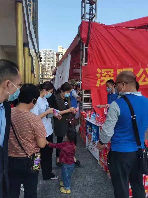 乐竞官方网站_乐竞lejing(中国)
“支持抗疫赠饮”活动