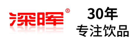 乐竞官方网站_乐竞lejing(中国)
确认参展 | 深圳秋糖·品饮汇创新饮料展