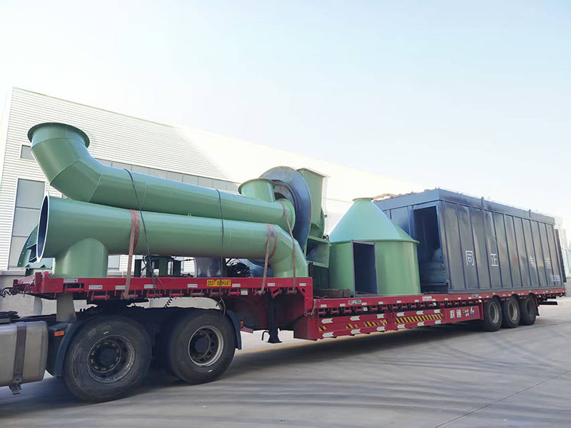 SEPAX—1500选粉机